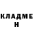 Cocaine Эквадор Black TM