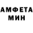 АМФЕТАМИН VHQ Valeria Good