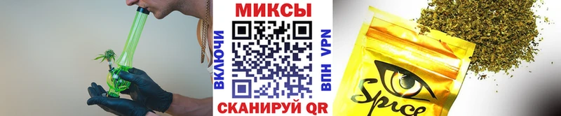 Бутират BDO 33% купить закладку Гусиноозёрск