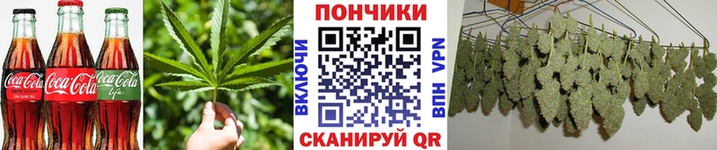 Еда ТГК марихуана  kraken ССЫЛКА  Гусиноозёрск  где купить наркотик 