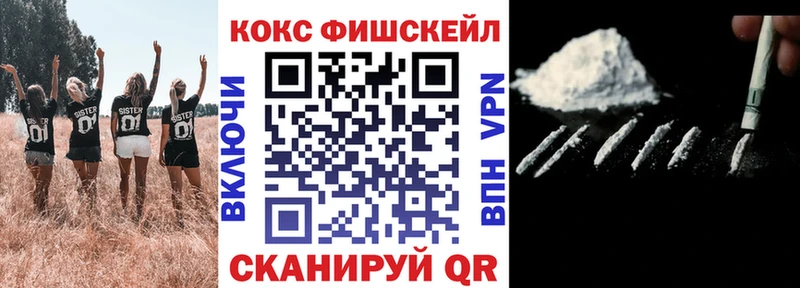 сайты даркнета формула  Гусиноозёрск  COCAIN Перу 