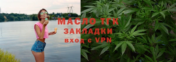 mix Абаза