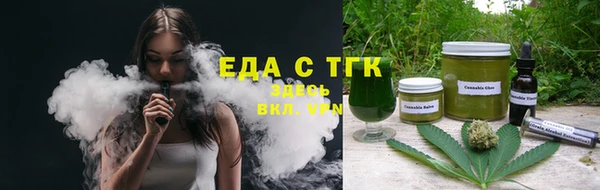 трава Остров