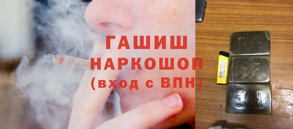 mix Абаза
