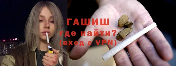 mix Абаза