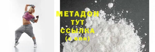 mix Абаза
