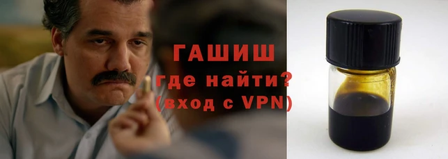 mix Абаза