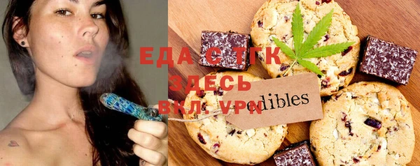 mix Абаза