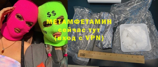 mix Абаза