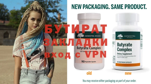 ECSTASY Абинск