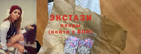 mix Абаза