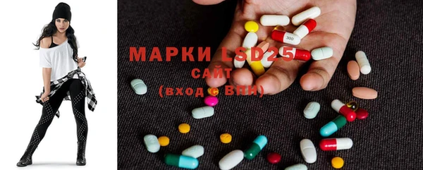 mix Абаза