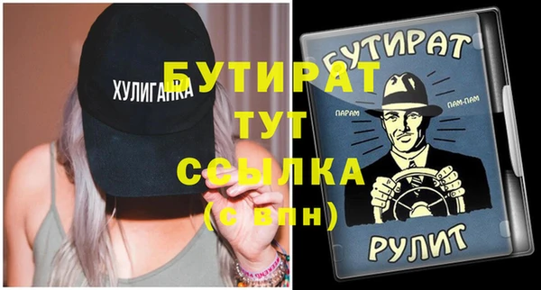 mix Абаза