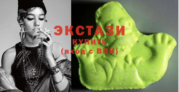 mix Абаза