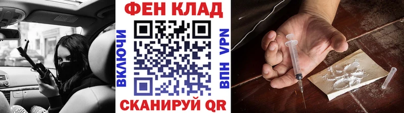 Метамфетамин пудра  Гусиноозёрск 