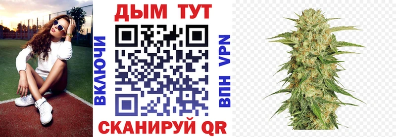 Марихуана ГИДРОПОН  ссылка на мегу зеркало  нарко площадка состав  хочу   Гусиноозёрск 